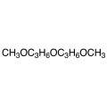 Dipropylene Glycol Dimethyl Ether (mixture of isomers)