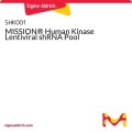 MISSION® Human Kinase Lentiviral shRNA Pool