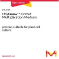 Phytamax™ Orchid Multiplication Medium