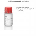 N-(Phosphonomethyl)glycine