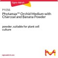 Phytamax™ Orchid Medium with Charcoal and Banana Powder