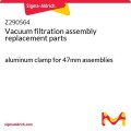 Vacuum filtration assembly replacement parts