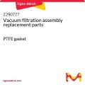 Vacuum filtration assembly replacement parts