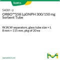 ORBO™558 LpDNPH 300/150 mg Sorbent Tube