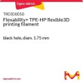 Flexability+ TPE-HP flexible3D printing filament