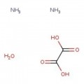 Ammonium oxalate monohydrate, 99+%, ACS reagent