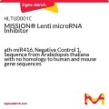 MISSION® Lenti microRNA Inhibitor